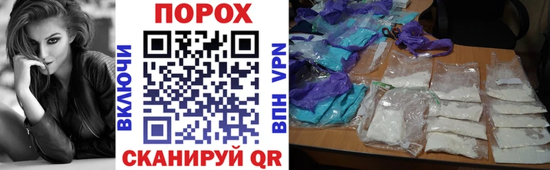 закладка  Тогучин  MEGA ссылки  Amphetamine Premium 