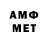 Метадон мёд Experti