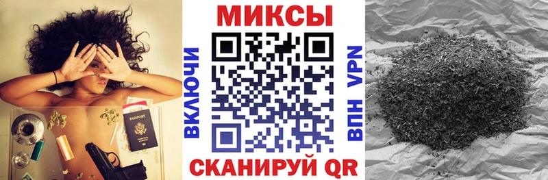 закладка  МЕГА зеркало  БУТИРАТ Butirat  Тогучин 