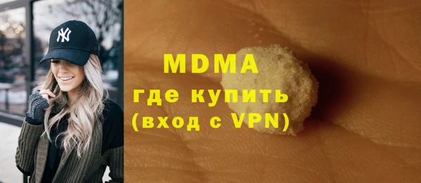 скорость Алзамай