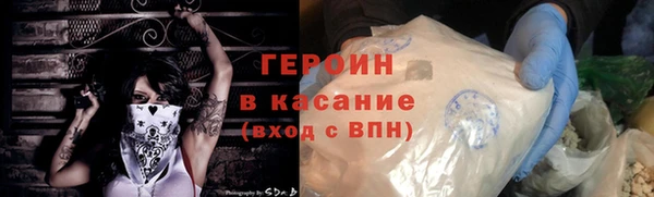 прущий лед Алексин