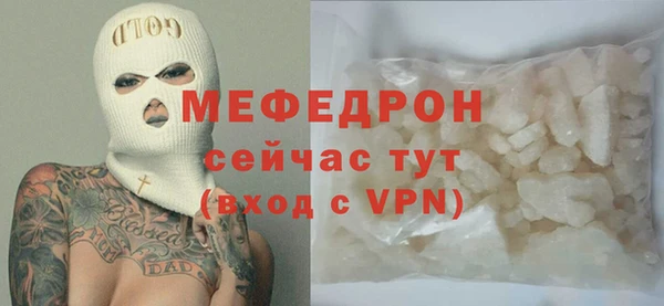 прущий лед Алексин