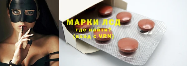 прущий лед Алексин