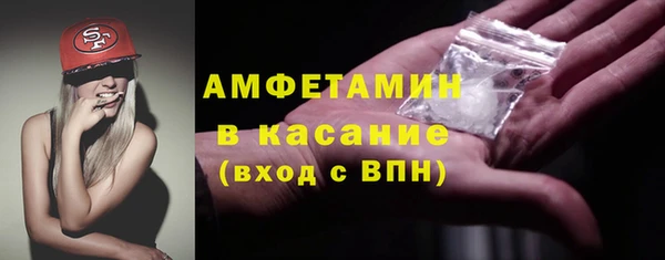 скорость Алзамай