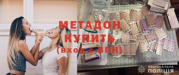 прущий лед Алексин