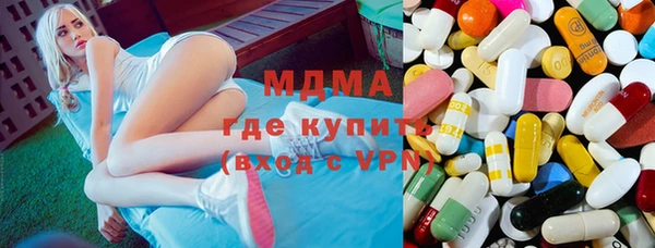 мдма Алексеевка