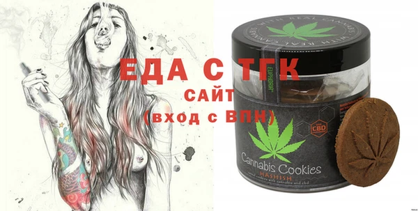прущий лед Алексин