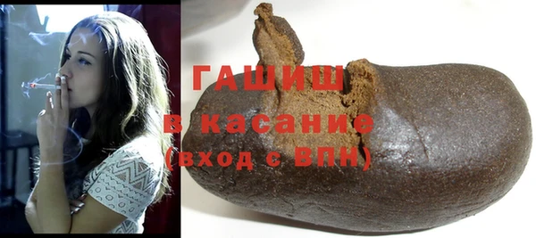 скорость Алзамай
