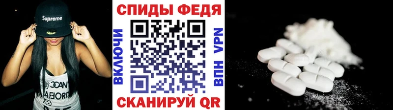 Метамфетамин кристалл  магазин продажи наркотиков  Тогучин 