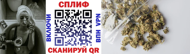 мега как войти Тогучин Канабис VHQ